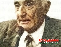 Номае пас аз Иҷлосияи шонздаҳум