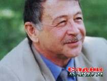 Ватани хайру сахо