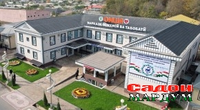 Ифтитоҳи Муассисаи тиббию ташхисии “Оишаи Шаҳритус” аз ҷониби Пешвои миллат муҳтарам Эмомалӣ Раҳмон