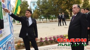 Оғози корҳои сохтмонии парки технологии иноватсионӣ дар ноҳияи Панҷ