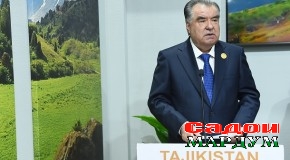 Суханронии Пешвои миллат муҳтарам Эмомалӣ Раҳмон дар маросими ифтитоҳи Павилиони Ҷумҳурии Тоҷикистон дар Конфронси бистуҳафтуми Тарафҳои Конвенсияи қолабии Созмони Милали Муттаҳид оид ба тағйирёбии иқлим