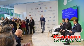 Иштироки Президенти Ҷумҳурии Тоҷикистон муҳтарам Эмомалӣ дар маросими ифтитоҳи Павилиони оби Тоҷикистон дар ҳошияи Конфронси бисту ҳафтуми Тарафҳои Конвенсияи қолабии СММ оид ба тағйирёбии иқлим