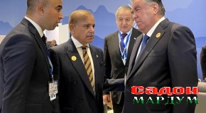 Мулоқоти Пешвои миллат бо Сарвазири Ҷумҳурии Исломии Покистон Шаҳбоз Шариф