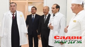 Пешвои миллат муҳтарам Эмомалӣ Раҳмон Маркази ташхисию табобатии «Ҳоким» дар шаҳри Ваҳдатро мавриди истифода қарор доданд