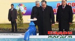 Аз ҷониби Президенти Ҷумҳурии Тоҷикистон муҳтарам Эмомалӣ Раҳмон ба истифода додани обанбор бо ғунҷоиши 1000 метри мукааб барои 5 ҳазор аҳолии шаҳри Бӯстон