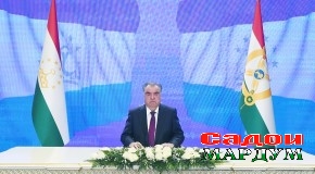 Паёми шодбоши Президенти Ҷумҳурии Тоҷикистон муҳтарам Эмомалӣ Раҳмон ба муносибати Рӯзи Парчами давлатӣ