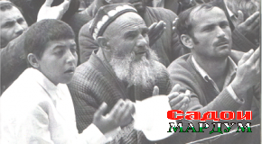 Катибаҳои сиёҳу сафед