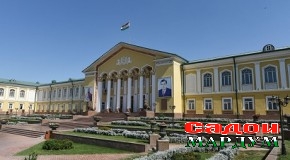 Иҷлосия бо рисолати эҳёгарӣ