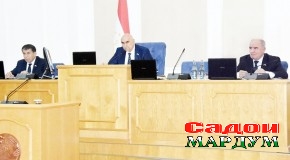 Ҳуқуқу манфиатҳои пасандоздорон ва меросхӯрони онҳо ҳимоя мегардад