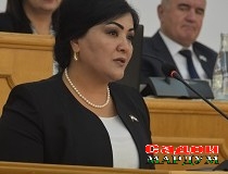 Парчам — намоди ғурур ва амнияти миллӣ