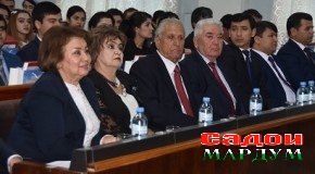 Баргузории «Мулоқоти се насл» дар Маҷлиси намояндагон