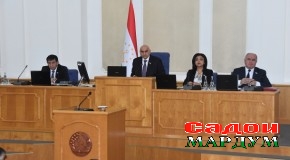 Тақвиятбахшӣ ба меъёрҳои танзимкунандаи соҳаи реклама