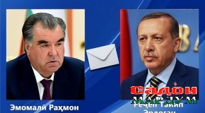 Барқияи изҳори тасаллии Пешвои миллат муҳтарам Эмомалӣ Раҳмон ба Президенти Ҷумҳурии Туркия Реҷеп Тайип Эрдоган