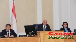 Нақша барзиёд иҷро шуд, аммо манбаъҳои ба андозбандӣ ҷалбнашуда мавҷуданд