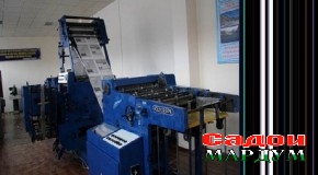 Умри дубораи матбаа