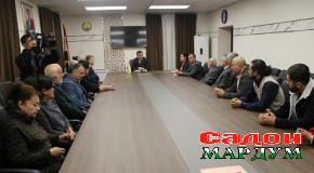 Аз ӯ ном монд