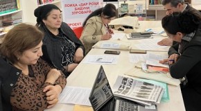 Ҳаёт бидуни зӯроварӣ зебост