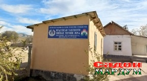 Муъминобод: Се компютер барои 115 хонанда