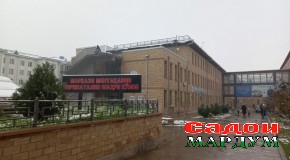 Хизматрасонии тиббӣ беҳтар гардид