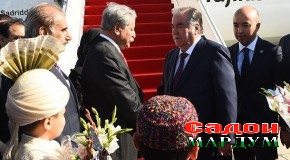 Сафари расмии Пешвои миллат ба Ҷумҳурии Исломии Покистон