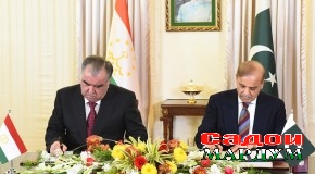 Маросими имзои санадҳои нави ҳамкорӣ байни Тоҷикистон ва Покистон