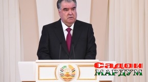 Паёми Президенти Ҷумҳурии Тоҷикистон муҳтарам Эмомалӣ Раҳмон «Дар бораи самтҳои асосии сиёсати дохилӣ ва хориҷии ҷумҳурӣ»