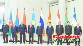 Иштироки Президенти Ҷумҳурии Тоҷикистон муҳтарам Эмомалӣ Раҳмон дар вохӯрии  ғайрирасмии сарони кишварҳои аъзои Иттиҳоди Давлатҳои Мустақил