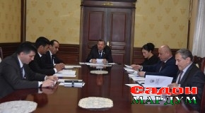 Баррасии қонунҳо ва пешниҳоди хулосаҳо