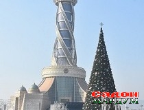 Пайки соли нав