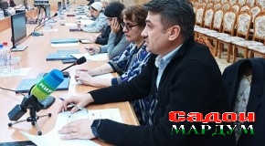 Нишондиҳандаҳои барӯйхатгирӣ дар соли 2020 чӣ гунаанд?