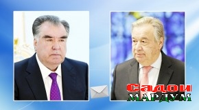 Номаҳои шодбошӣ