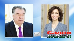 Барқияи табрикии Мудири кулли ЮНЕСКО Одрӣ Азуле ба Президенти Ҷумҳурии Тоҷикистон Эмомалӣ Раҳмон