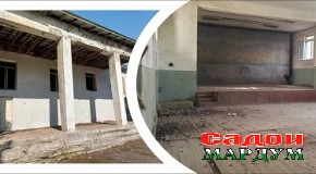 Восеъ: Чаро қасри фарҳангро ба соҳибкор доданд?