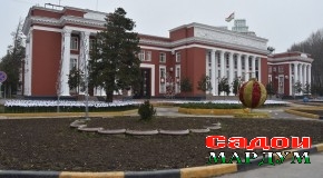 Дар Шӯрои Маҷлиси намояндагони Маҷлиси Олии Ҷумҳурии Тоҷикистон