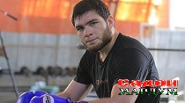 Нахустин муҳорибаи варзишгари тоҷик дар UFC