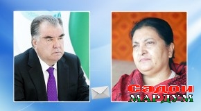 Барқияи изҳори тасаллии Президенти Ҷумҳурии Тоҷикистон муҳтарам Эмомалӣ Раҳмон ба Президенти Ҷумҳурии Федеративии Демократии Непал Бидхя Деви Бхандари