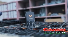 «Vira» ба бозори ҷаҳонӣ роҳ меёбад?
