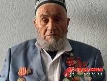 Ба қадри осоиштагӣ ва оромӣ расем