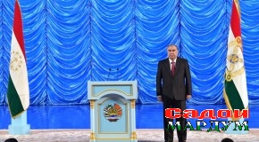 Иштироки Президенти Ҷумҳурии Тоҷикистон, Сарфармондеҳи Олии Қувваҳои Мусаллаҳи кишвар муҳтарам Эмомалӣ Раҳмон дар ҷамъомади тантанавӣ ба ифтихори 30-солагии таъсисёбии Қувваҳои Мусаллаҳи Ҷумҳурии Тоҷикистон