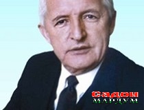 Ӯ муроди дили мост