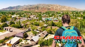 Аҳамияти дар пойтахт мондану зарурати ба зодгоҳ баргаштани ҷавонон