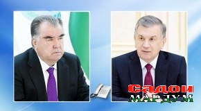 Суҳбати телефонии Пешвои миллат муҳтарам Эмомалӣ Раҳмон бо Президенти Ҷумҳурии Узбекистон Шавкат Мирзиёев