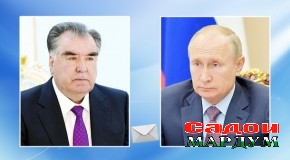Номаи изҳори тасаллӣ аз Президенти Федератсияи Русия Владимир Путин ба Президенти Ҷумҳурии Тоҷикистон Эмомалӣ Раҳмон
