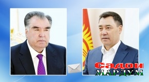 Номаи изҳори тасаллӣ аз Президенти Ҷумҳурии Қирғизистон Садир Жапаров ба Президенти Ҷумҳурии Тоҷикистон Эмомалӣ Раҳмон