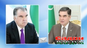 Номаи изҳори тасаллӣ аз Пешвои миллии халқи туркман, Раиси Халқ Маслаҳатии Туркманистон Гурбангулӣ Бердимухамедов ба Президенти Ҷумҳурии Тоҷикистон Эмомалӣ Раҳмон