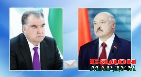 Номаи изҳори тасаллӣ аз Президенти Ҷумҳурии Беларус Александр Лукашенко ба Президенти Ҷумҳурии Тоҷикистон Эмомалӣ Раҳмон