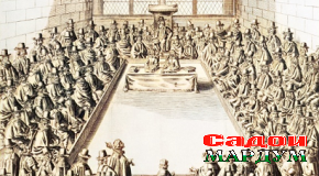 Аз таърихи пайдоиши парламент