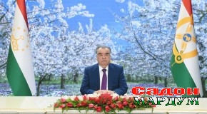 Паёми шодбошӣ ба ифтихори ҷашни Наврӯз