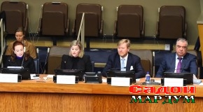 Иштироки Пешвои миллат дар чорабинии канорӣ “Табдили институтҳои иқтисодии глобалӣ ба манфиати умум: Даъват барои бедоршавӣ аз ҷониби Комиссияи глобалӣ оид ба иқтисодиёти об”