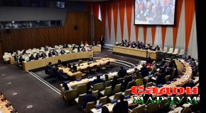 Иштироки Президенти Ҷумҳурии Тоҷикистон муҳтарам Эмомалӣ Раҳмон дар чорабинии канории “Харитаи роҳ барои соли 2025: Соли байналмилалии ҳифзи пиряхҳо”
